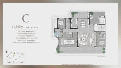 三亞超級地中海憘悅丨2025超級地中海丨房產(chǎn)咨詢|官方購房熱線,隨時(shí)為您解答疑問!