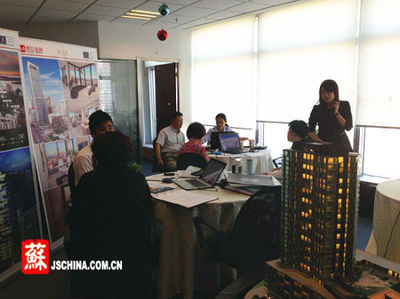 8成南京人海外購房為子女 購房移民名堂多需謹(jǐn)慎