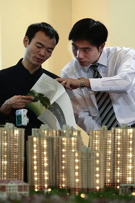 聚焦新政兩大疑問 如何判定普通住房標準？