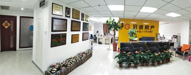 福州冠誠房產信息咨詢 專業服務，為您安家置業保駕護航