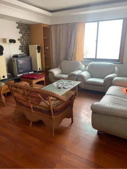 紹興市越城區中宜房產信息咨詢服務部 專業房產咨詢，助您安家越城