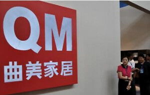 北京房產新聞 市場動態與購房指南